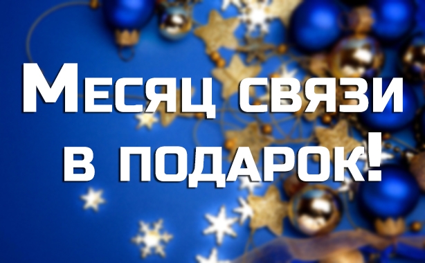 Прикольные открытки новые прикольные фото Поздравление с 18-летием девушке